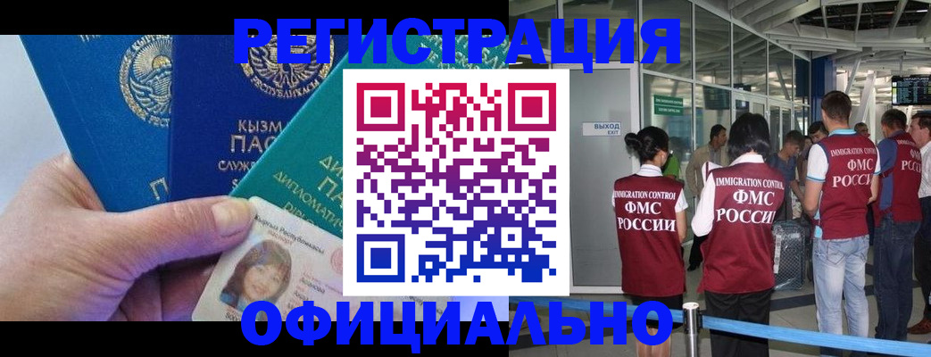 пропишу в квартире в Нягани